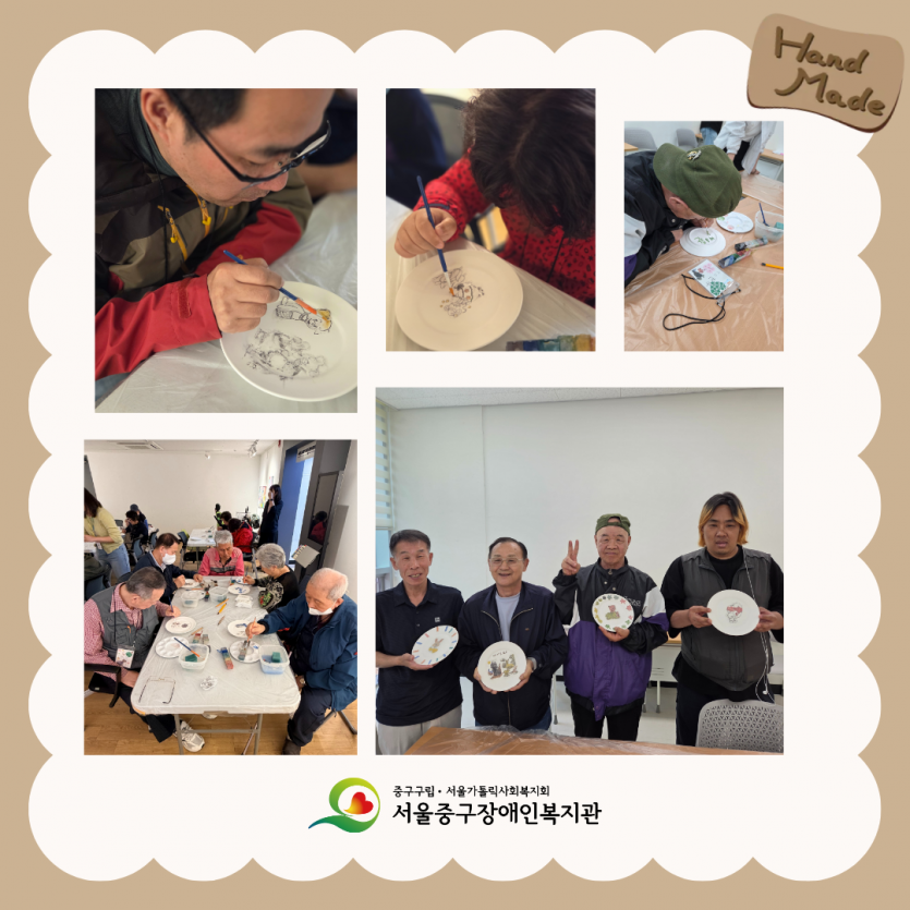 우리동네 참새방앗간 2회기 - 도예활동 활동사진 2
