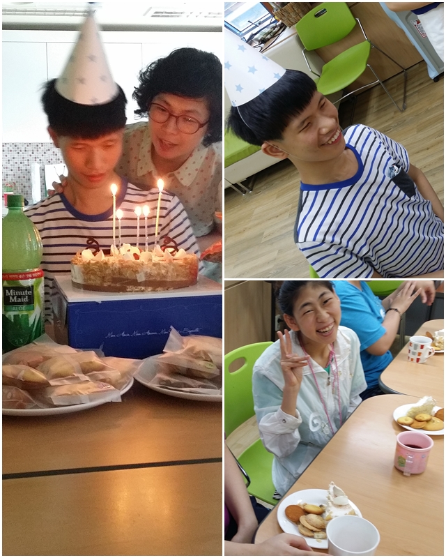 정서안정지원 8월 이용고객 생일파티 진행